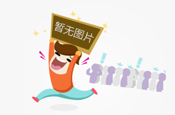离心风机的作用和工作原理